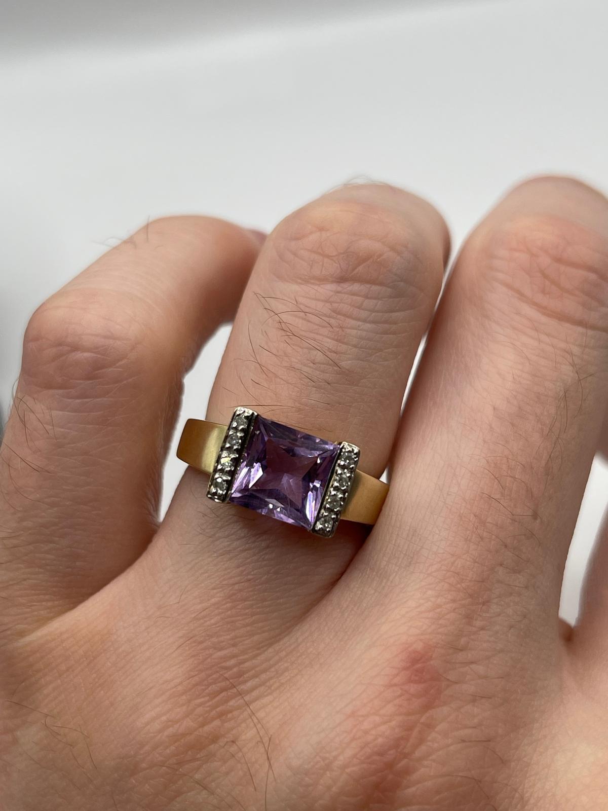 9ct gold amethyst and diamond ring