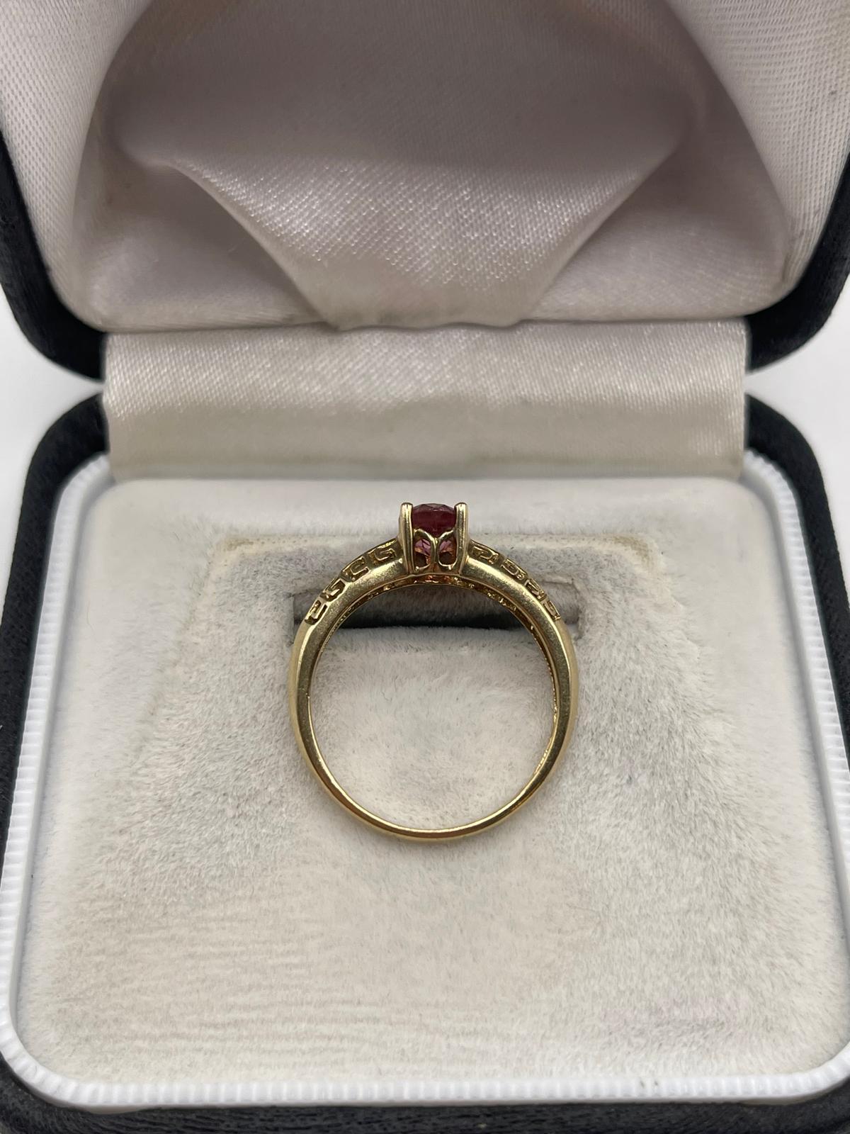 9ct gold tourmaline greek key ring