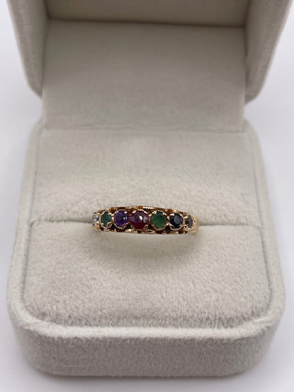 9ct gokd dearest ring
