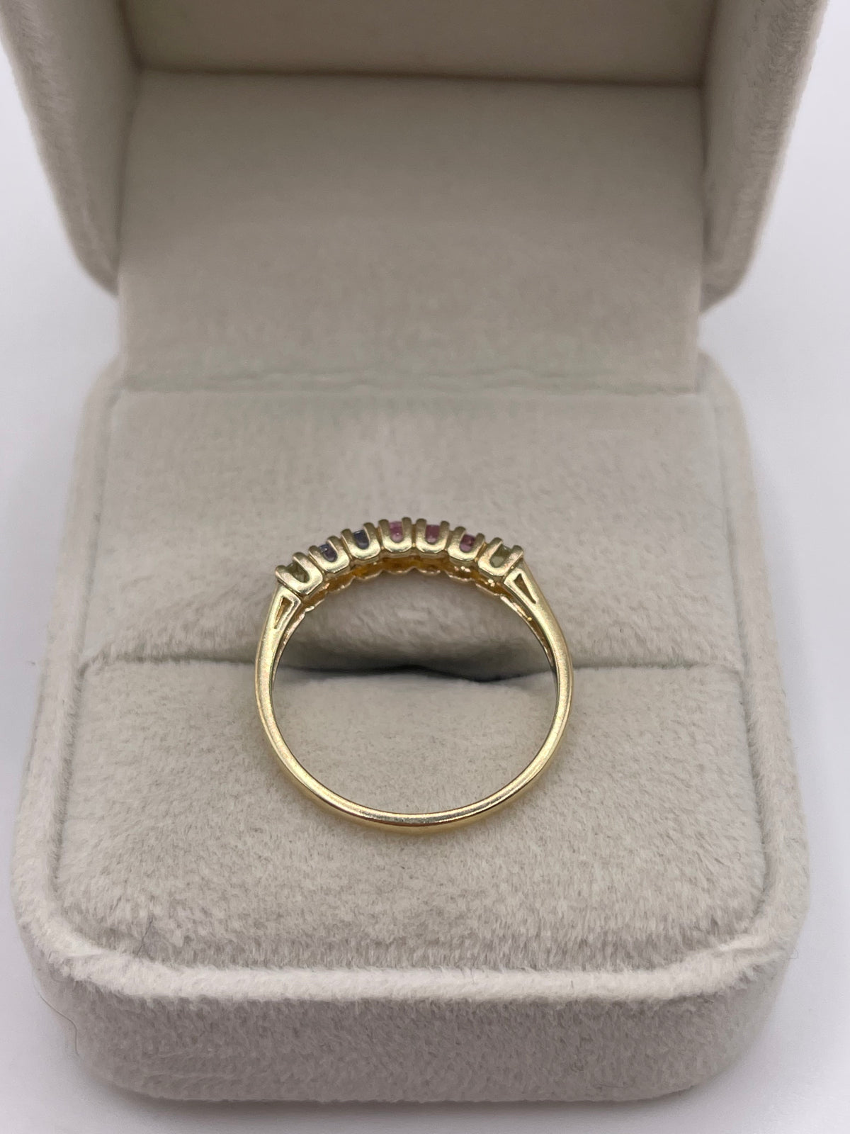 9ct gold multi coloured sapphire ring