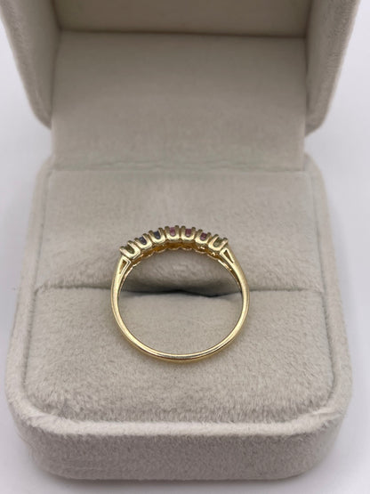 9ct gold multi coloured sapphire ring