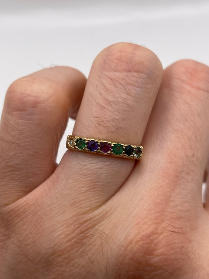 9ct gold dearest ring