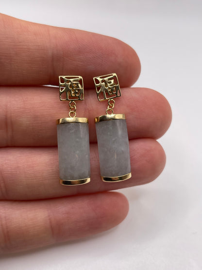 9ct gold jade earrings