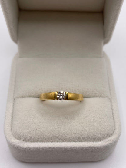 18ct gold diamond ring