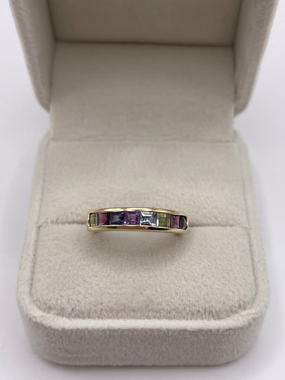 9ct gold multi gemstone ring