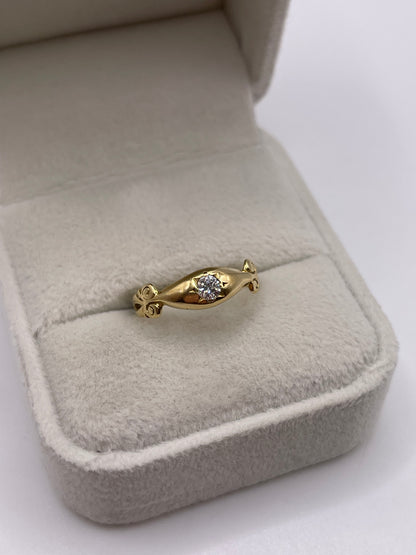 18ct gold diamond ring