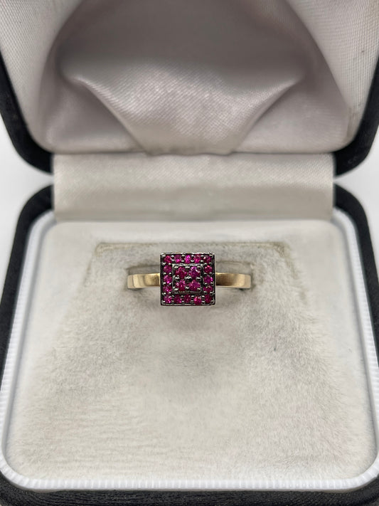 9ct gold ruby cluster ring