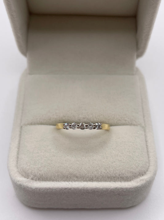 18ct gold diamond ring
