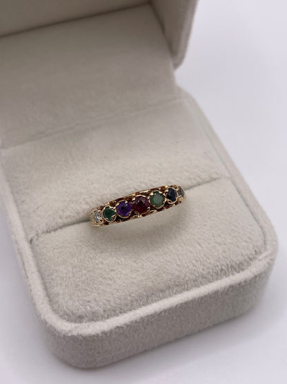 9ct gokd dearest ring