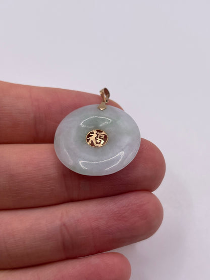 14ct gold jade pendant