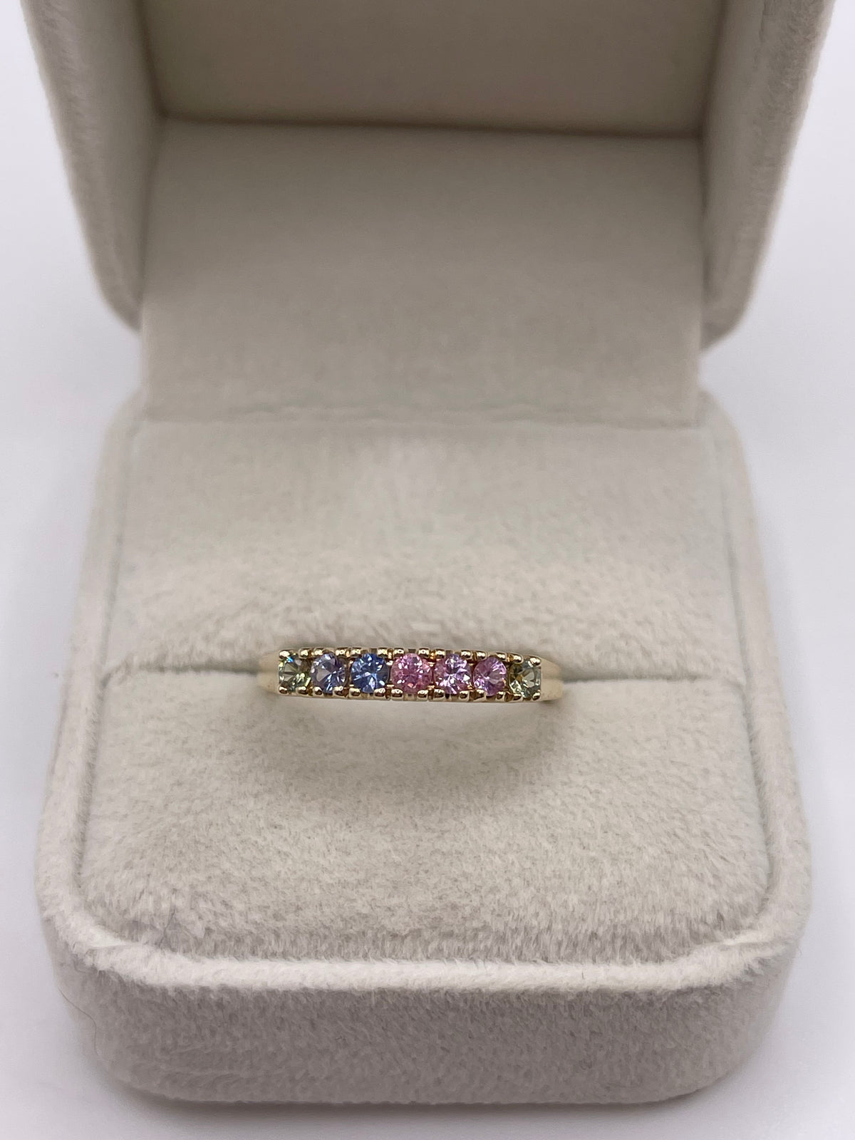 9ct gold multi coloured sapphire ring