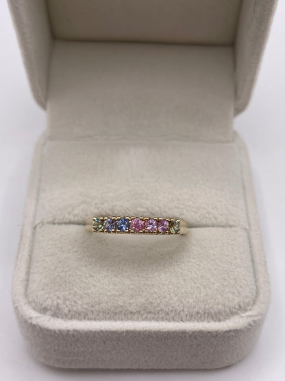 9ct gold multi coloured sapphire ring
