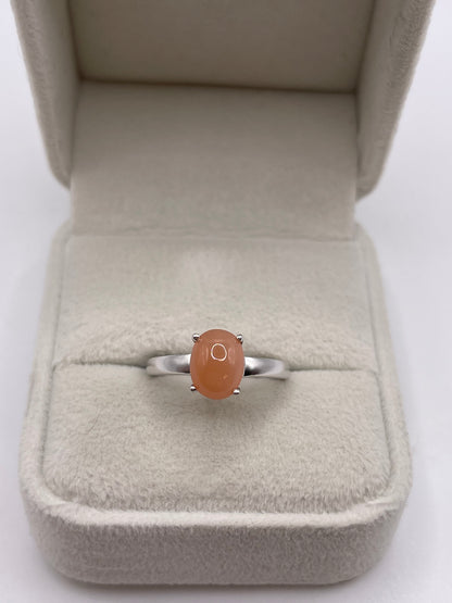 9ct white gold peach moonstone ring