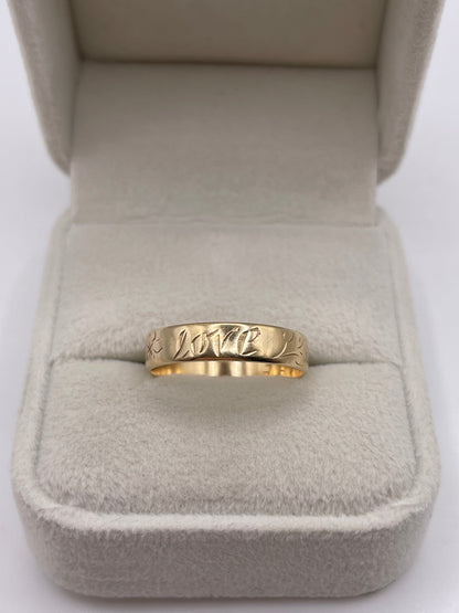 9ct gold I love you band