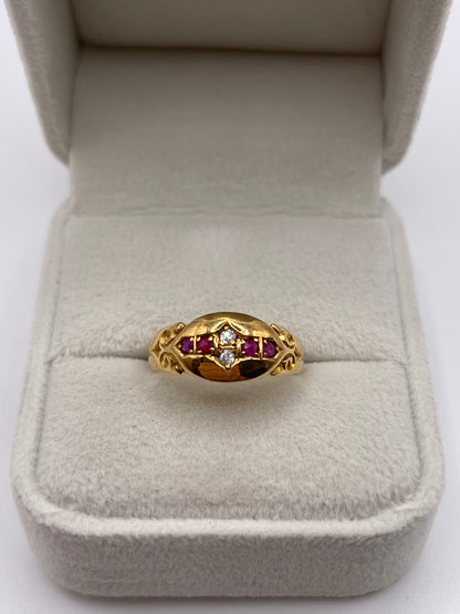 Antique 18ct gold ruby and diamond ring