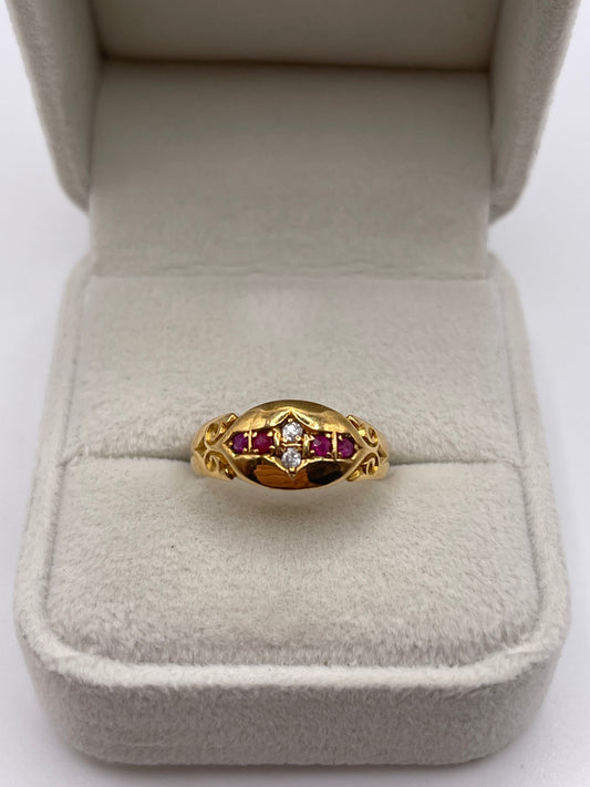 Antique 18ct gold ruby and diamond ring