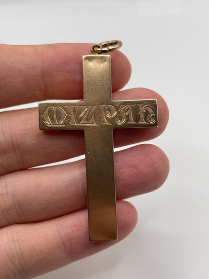 9ct rose gold mizpah cross pendant