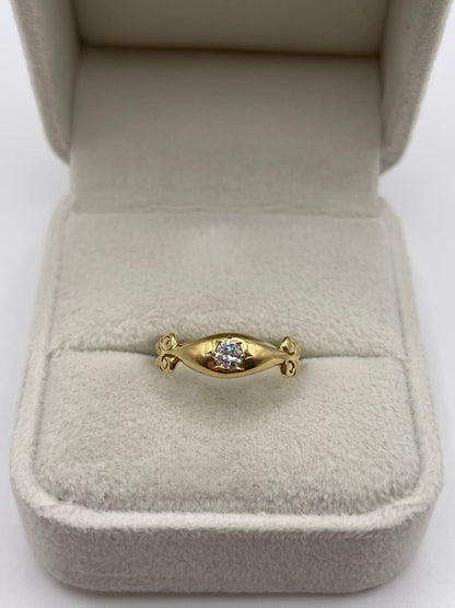 18ct gold diamond ring