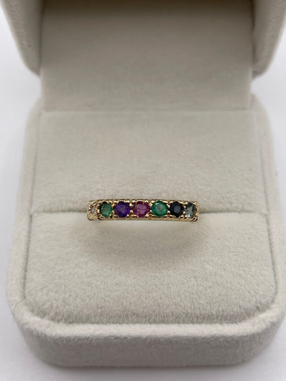 9ct gold dearest ring