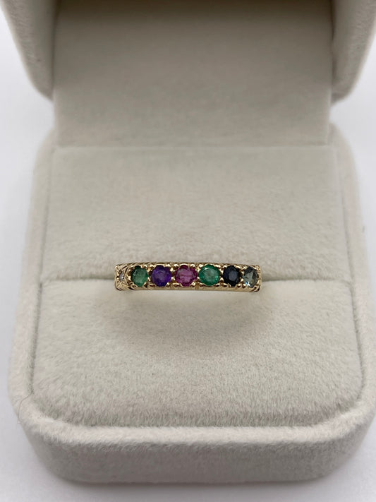 9ct gold dearest ring