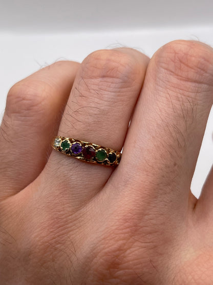 9ct gokd dearest ring