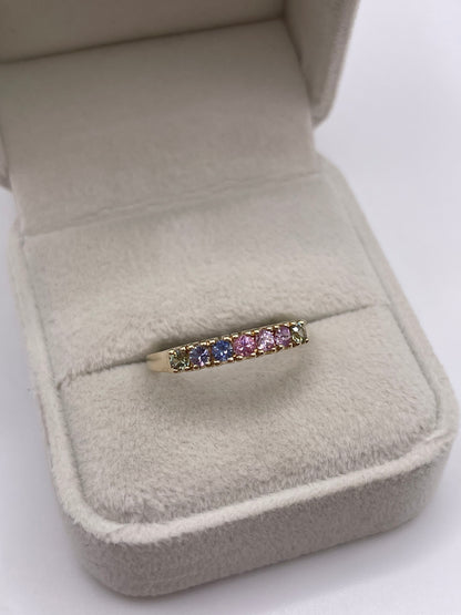 9ct gold multi coloured sapphire ring