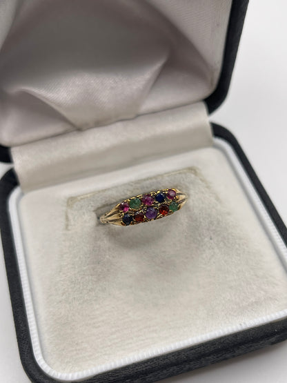 9ct gold multi gemstone ring