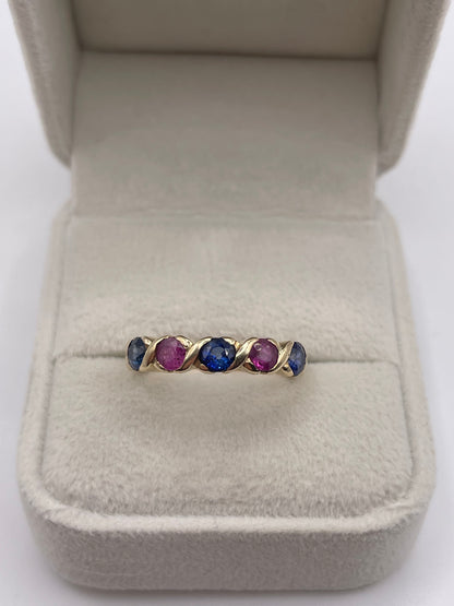 9ct gold ruby and sapphire ring
