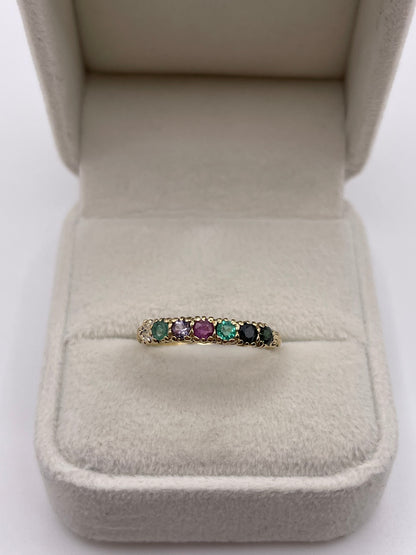 9ct gold dearest ring