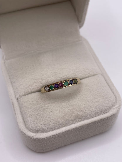 9ct gold dearest ring