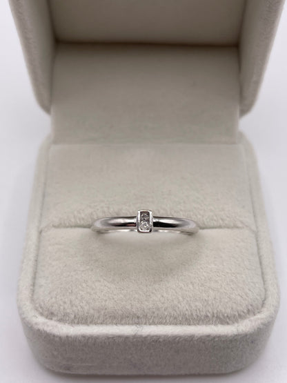 9ct white gold diamond ring