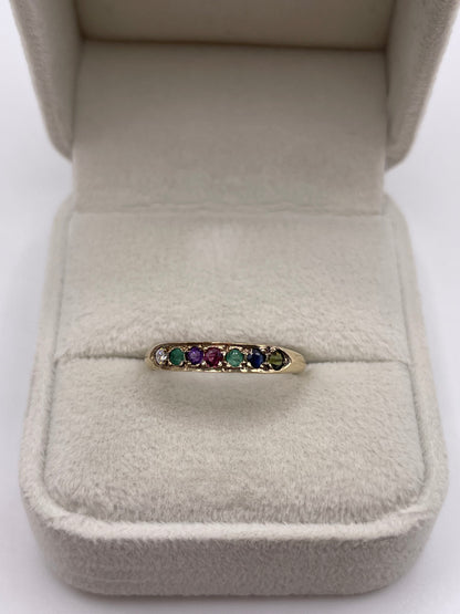 9ct gold dearest ring