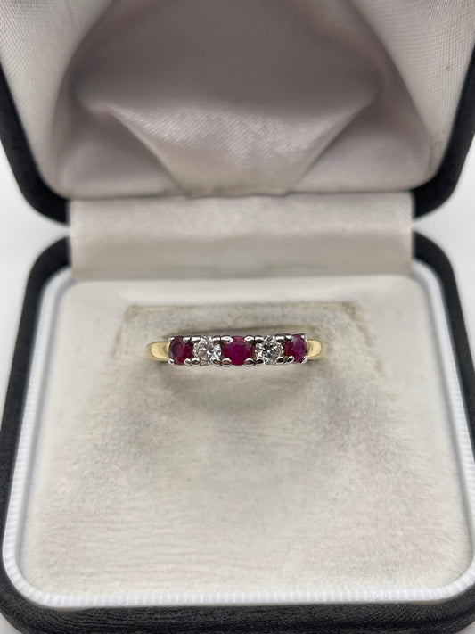 18ct gold ruby and diamond ring