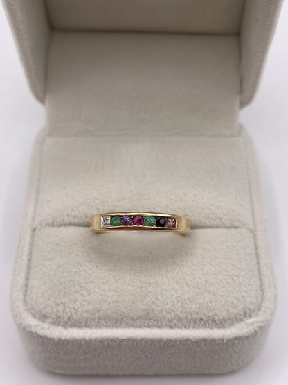 9ct gold dearest ring