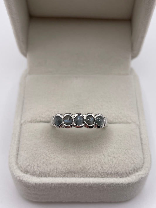 9ct white gold cats eye chrysoberyl ring