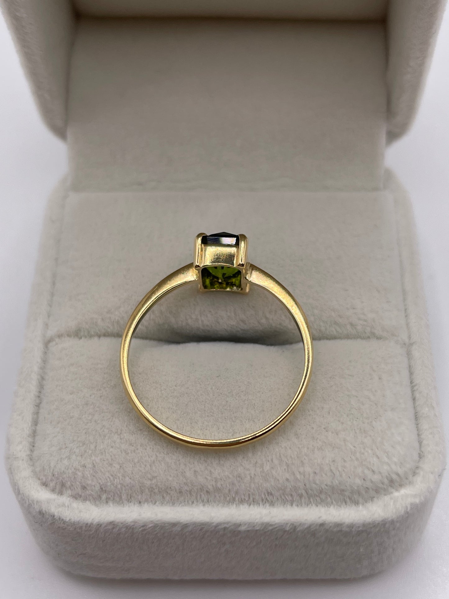 18ct gold tourmaline ring