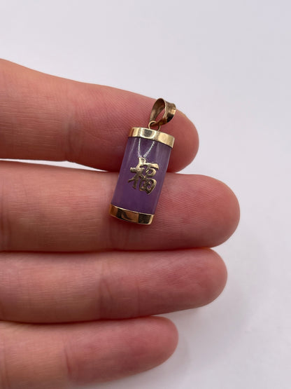 9ct gold jade pendant