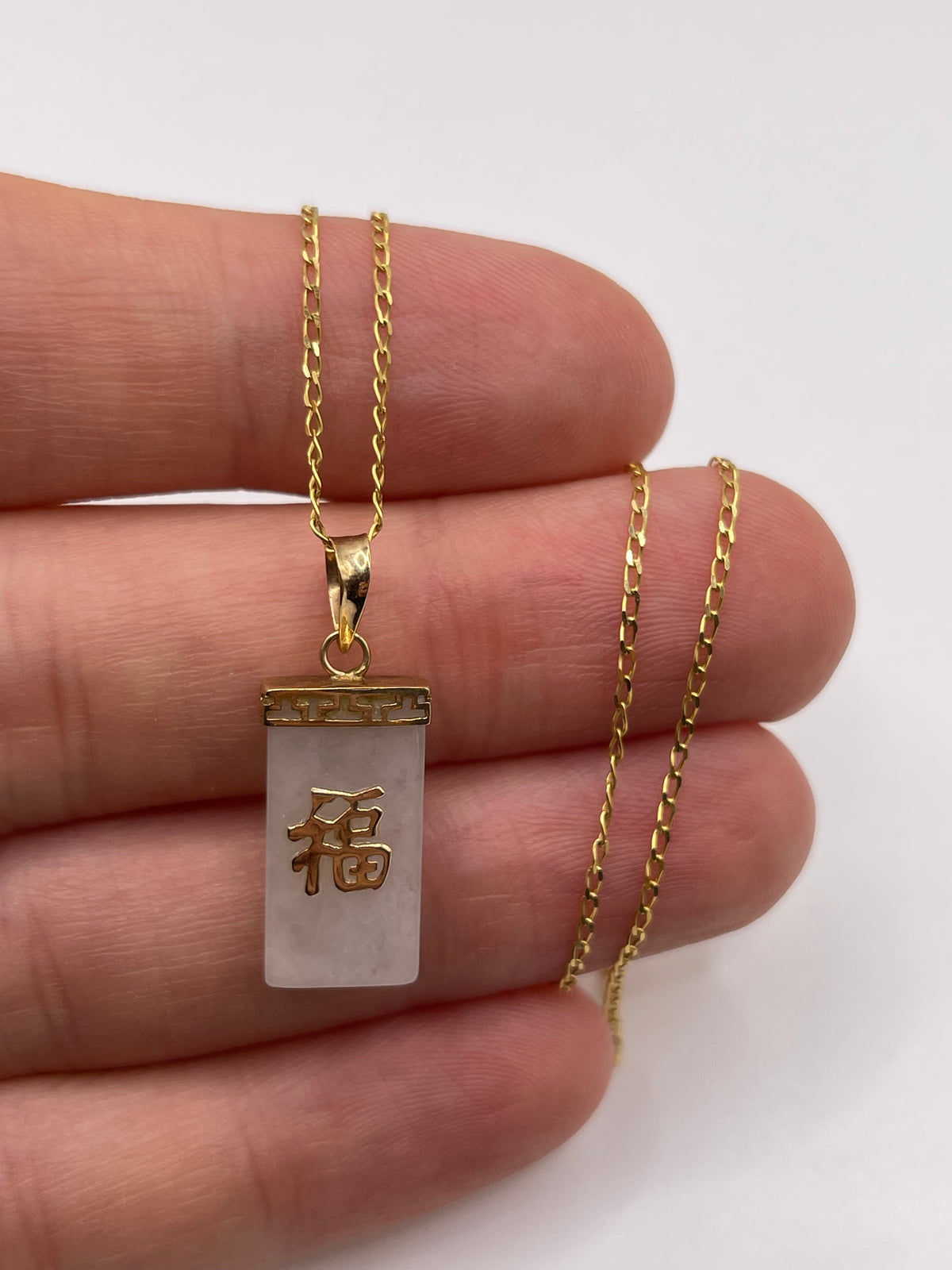 9ct gold jade necklace