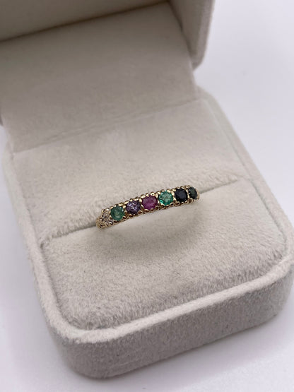 9ct gold dearest ring