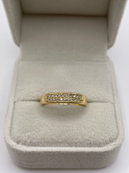 18ct gold diamond ring